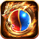 复古传神1.76手游官网版