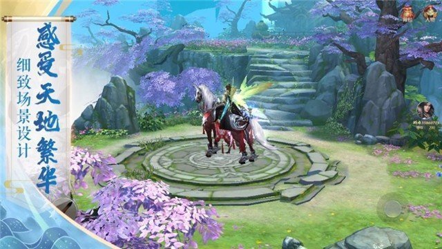 朝天诀破解版无限元宝