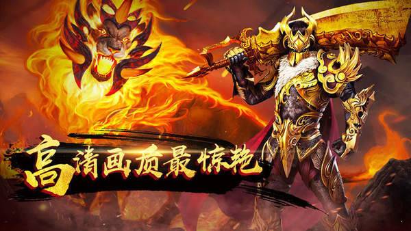 复古大极品内购破解版