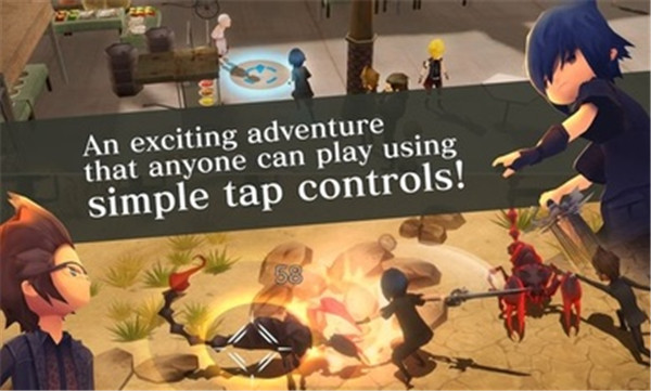 最终幻想15手机版