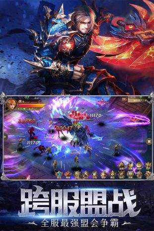 神之召唤官网版