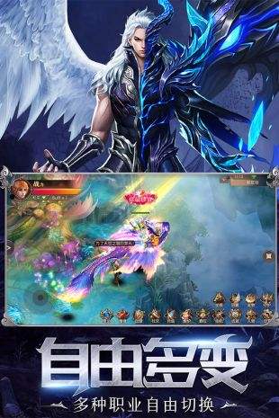 神之召唤官网版