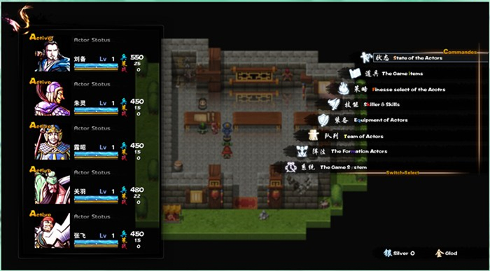 吞食天地2nd手机版