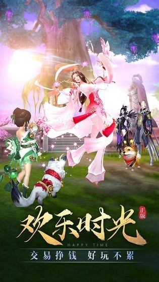 咸鱼岂是池中物破解版