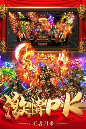 武曲倍攻单职业