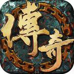 沙域战神打金版