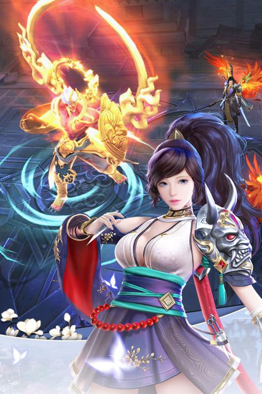 沧海昆仑破解版