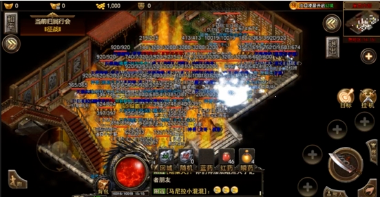 精品合击传奇最新版