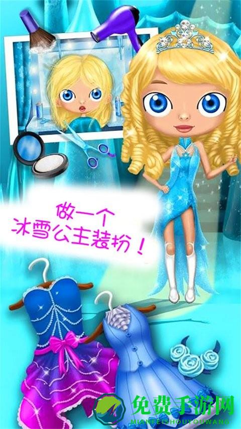 儿童宝宝理发店中文版