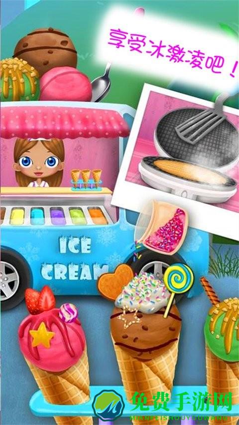 儿童宝宝理发店中文版