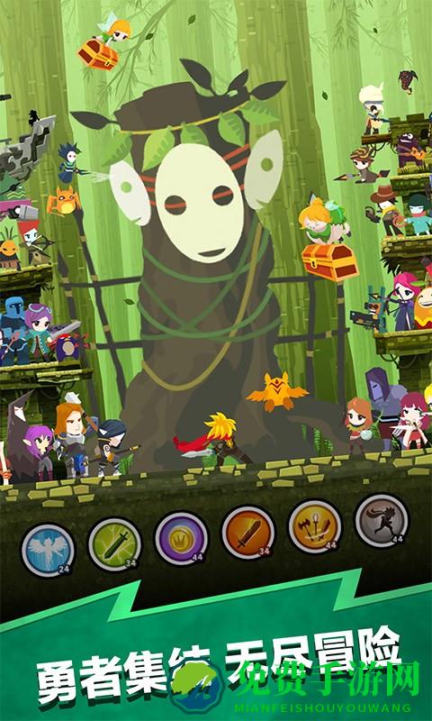 点击泰坦2最新版