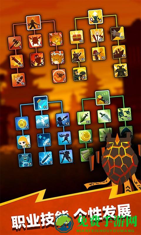 点击泰坦2最新版