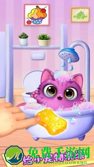 芭比公主宠物城堡最新版下载