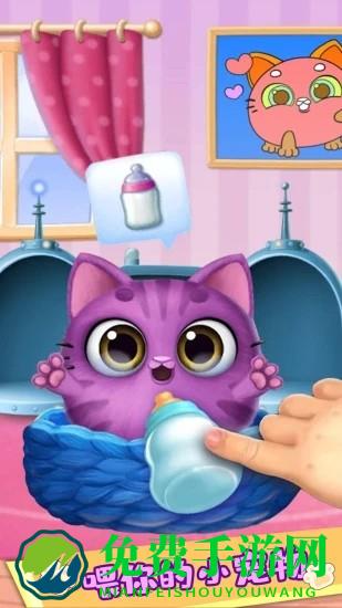 芭比公主宠物城堡游戏