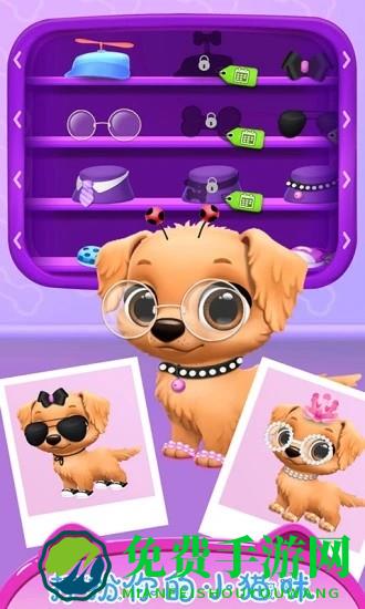 公主宠物小猫咪游戏