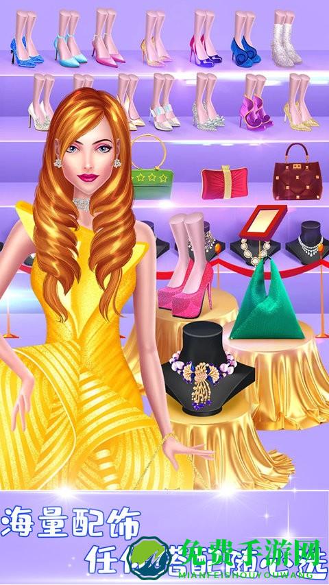 公主婚纱设计最新版