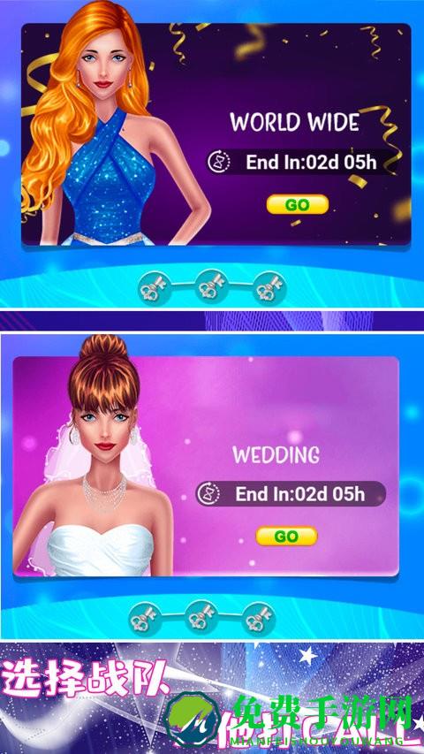 公主婚纱设计最新版