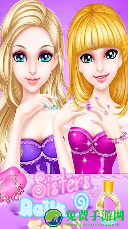 美甲沙龙时尚游戏