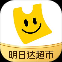 美团优选极速版app