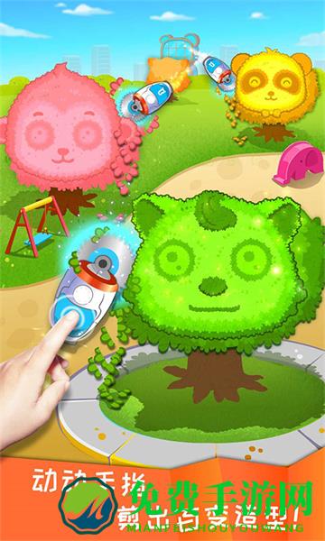 宝宝巴士宝宝环保手工游戏