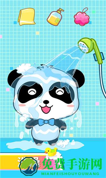 宝宝巴士宝宝爱卫生游戏