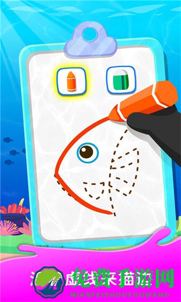 宝宝巴士宝宝家庭日