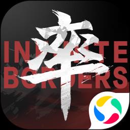 率土之滨微信登录版