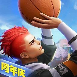 热血街篮手游官方最新版