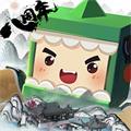 qq游戏迷你世界手机版