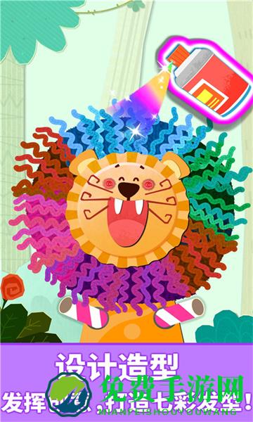 宝宝巴士宝宝动物拼贴儿童游戏