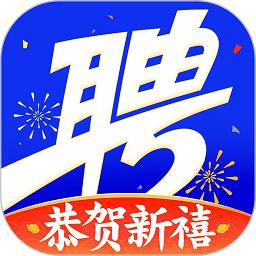 智联招聘网最新招聘2024