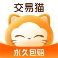 交易猫上号器手机版