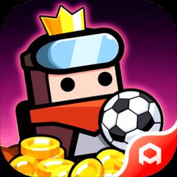 弹壳特攻队手游