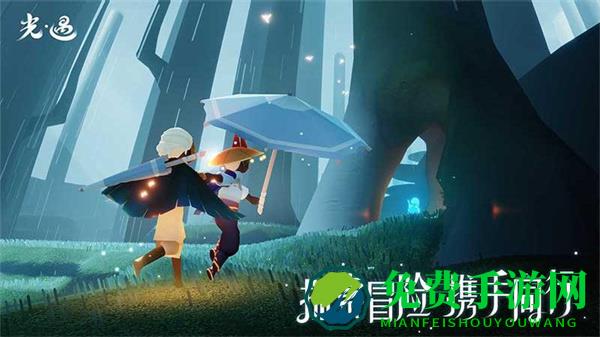 光遇九游版本最新版