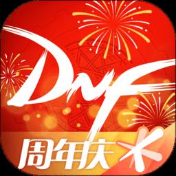 dnf手游助手官方版