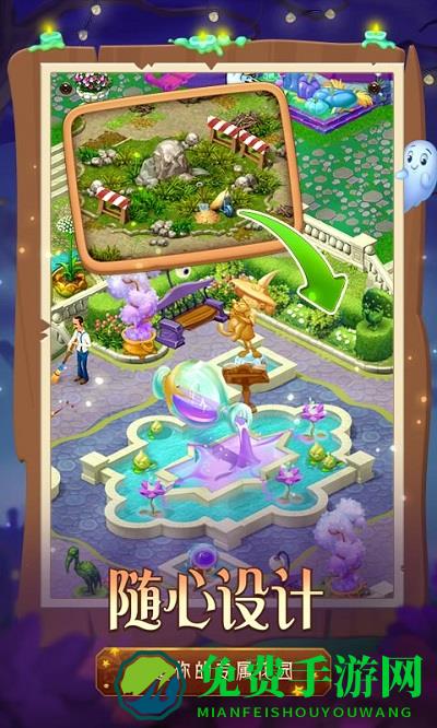 vivo梦幻花园手游下载 