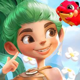 冲啊原始人最新版本