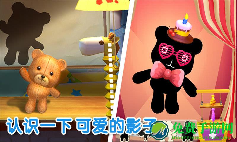 宝宝巴士宝宝不怕最新版