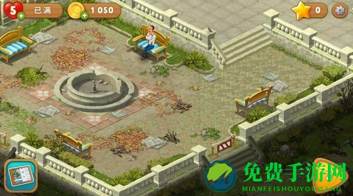 梦幻花园小镇嘉年华游戏