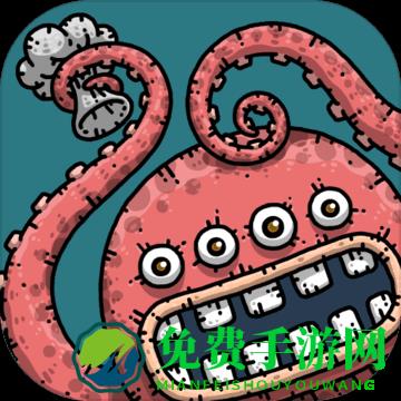 黑暗料理王华为手机版