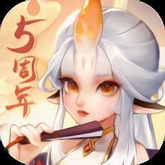 桃花源记魅族版