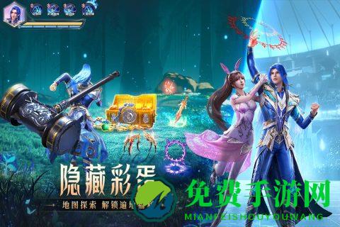 斗罗大陆魂师对决九游客户端