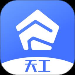 睿住天工app