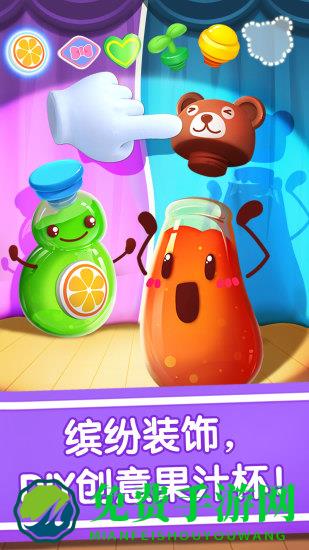 雪糕工厂宝宝巴士游戏