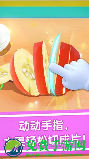 雪糕工厂宝宝巴士