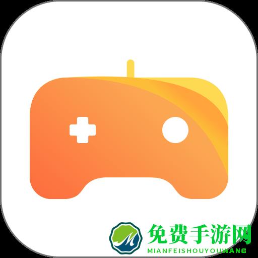 gm游戏助手最新版