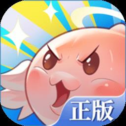 巴风特之怒手游