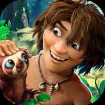 疯狂原始人华为客户端