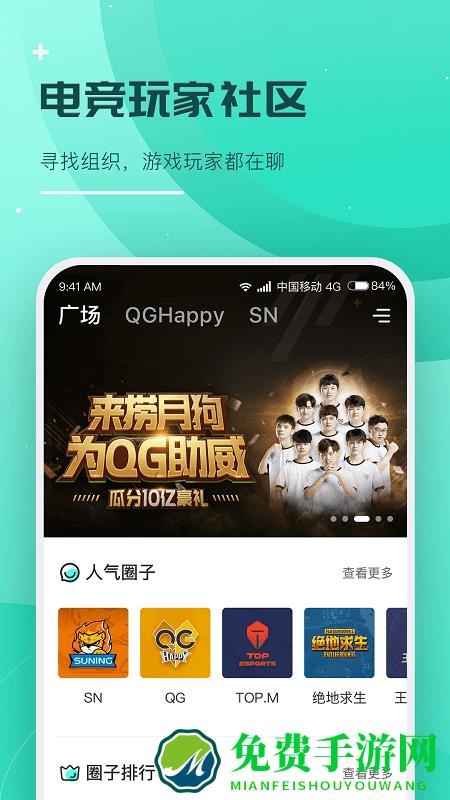 捞月狗魔兽世界人口普查2024