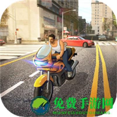 商道高手华为版